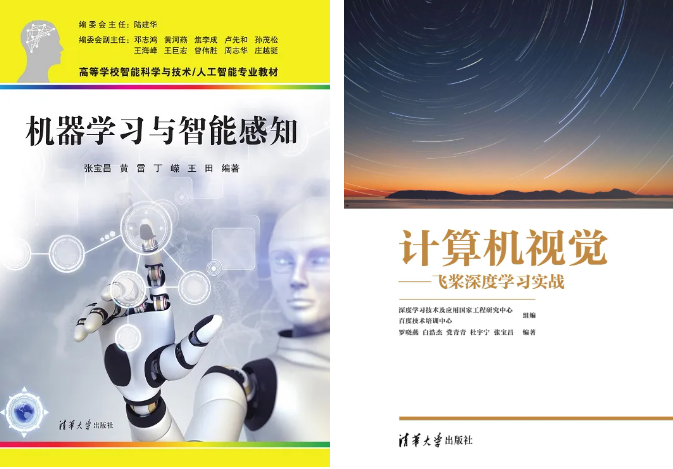 C489E110B3ED88CC6EEE358E7A9_D5E77462_67FFA.png