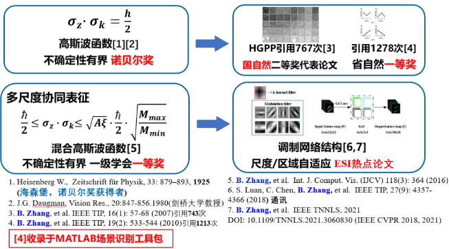 79506649FF7071324C65A404A88_8E6B187D_2AA52.png