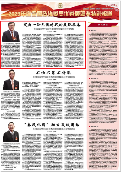 CF40AFD5ADD427C256A92DBCBCE_56B06F2E_60AF8.png